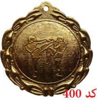 مدال کیک بوکسینگ کد 400